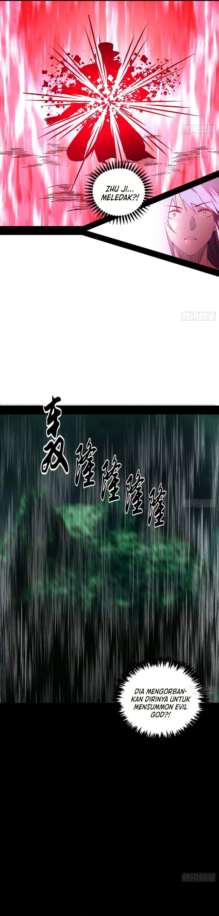 I’m An Evil God Chapter 546 Gambar 7